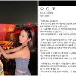 혜리
