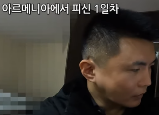 “현지 가이드에 살해 협박”…14만 유튜버, 무슨 일?