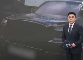 ‘롤스로이스 男’ 마약 처방한 의사, 수면마취 환자 성폭행 혐의도 인정