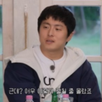 스크린샷-2024-03-08-151837