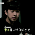스크린샷-2024-03-09-오후-10.18.18