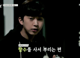 임영웅이 해외나가면 꼭 산다는 2가지