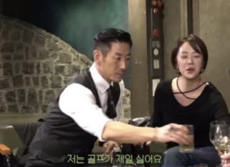 황정음, 짠한형 출연해 이영돈 저격 “전 골프가 제일 싫어요!”