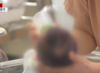 “사주 맘에 안 들어서..” 신생아 매매 후 학대·유기한 부부