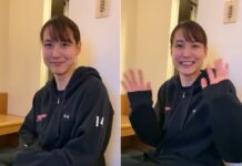 ‘행방 묘연’ 오타니 아내 “가족과도 만나지 못하고 있어”… 오타니 아내 추정