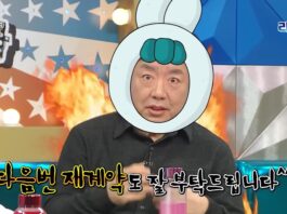 배우 이효정