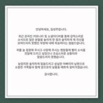 화면 캡처 2024-03-03 204257