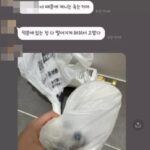화면 캡처 2024-03-05 201527