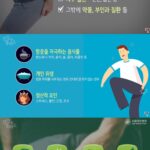 화면 캡처 2024-03-10 180354-vert