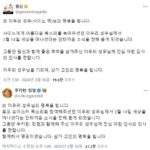 화면 캡처 2024-03-17 005909-vert
