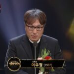 화면 캡처 2024-03-22 164818