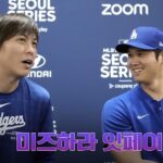 화면 캡처 2024-03-22 170214
