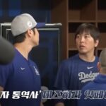 화면 캡처 2024-03-22 170248