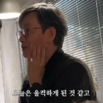 화면 캡처 2024-03-30 182803