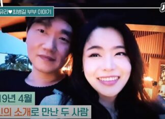 서유리, 이혼 발표하며 “그동안 얼굴 썩어, 이 순간 기다려왔다” 서유리 최병길