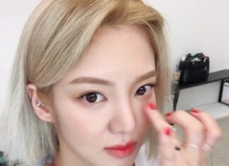 ‘소녀시대’ 효연이 모은 마일리지 공개