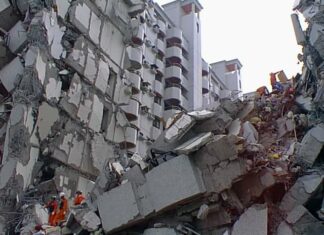 “Significant 7.2 Earthquake Strikes Taiwan’s Eastern Coast, Causing Widespread Damage” 지진사진