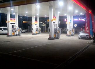 주유소 기름값 실시간 상승….오후보다 저녁에 10원더 비싸 주유소