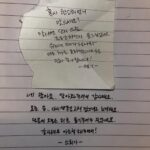 KakaoTalk_20240410_204146557_02