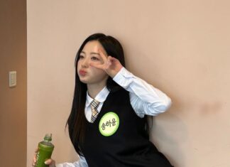 송하윤 ‘학폭’ 피해자 추가 폭로 나온 상황