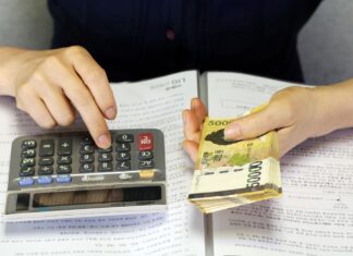 70대 할아버지 5억짜리 예금 빼돌린 농협 직원 근황 은행 계산기 돈