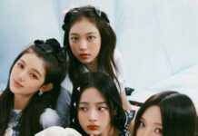 뉴진스 민지, 다니엘만? 나머지 멤버들과 불협화음? 뉴진스 /인스타그램