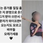 나균안