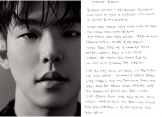 “9년 사귄 연인 있었다” 폴킴 깜짝 결혼 발표