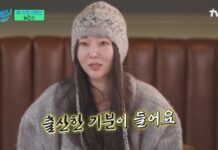 K-Pop Titans Clash! HYBE and ADOR’s Min Hee-jin in Turmoil 민희진