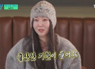 K-Pop Titans Clash! HYBE and ADOR’s Min Hee-jin in Turmoil 민희진