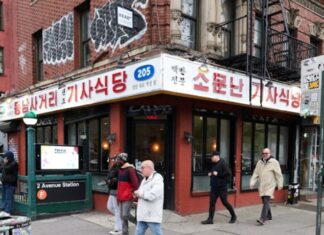 뉴욕 한복판에 등장한 찐 기사식당…제육정식 4만 4000원 뉴욕 한식당 '기사식당' 모습. /사진=구글맵