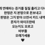 스크린샷-2024-04-02-185121