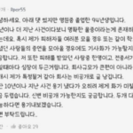 스크린샷-2024-04-04-오전-12.13.17