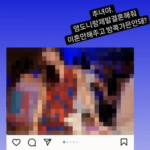 스크린샷-2024-04-05-오전-1.13.15