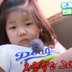 스크린샷-2024-04-10-210229