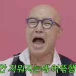 스크린샷-2024-04-29-오전-12.01.07