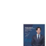 조중동