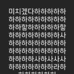 화면 캡처 2024-04-03 000524