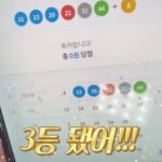 화면 캡처 2024-04-08 182953