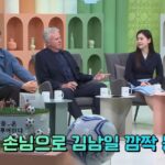 화면 캡처 2024-04-09 123855