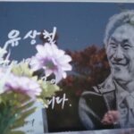 화면 캡처 2024-04-09 124133