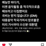 화면 캡처 2024-04-29 153527