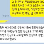 화면 캡처 2024-04-29 153708