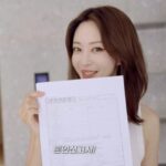 한예슬