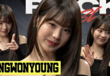 아이브 장원영 뉴캐슬전 축구 시축 영상