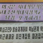 image-18