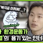 ㄷㄷ