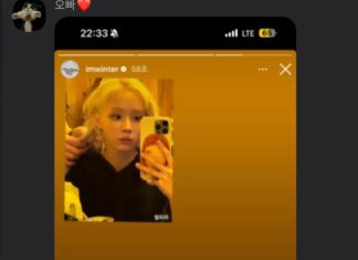 방시혁 “에스파 밟을 수 있죠”…윈터 친오빠+아빠 발끈?