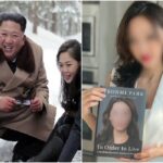 박연미