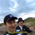 스크린샷-2024-05-17-오후-4.35.28